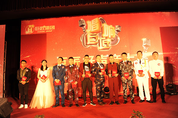 k8凯发一触即发好声音大赛